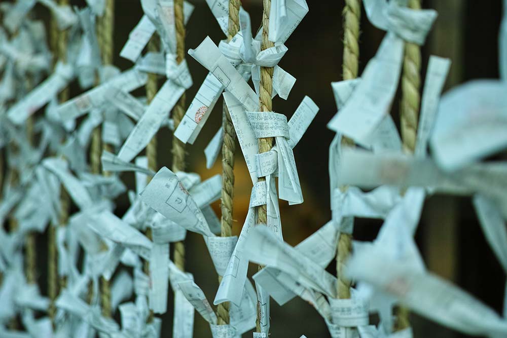 omikuji
